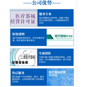 天极网主编观点