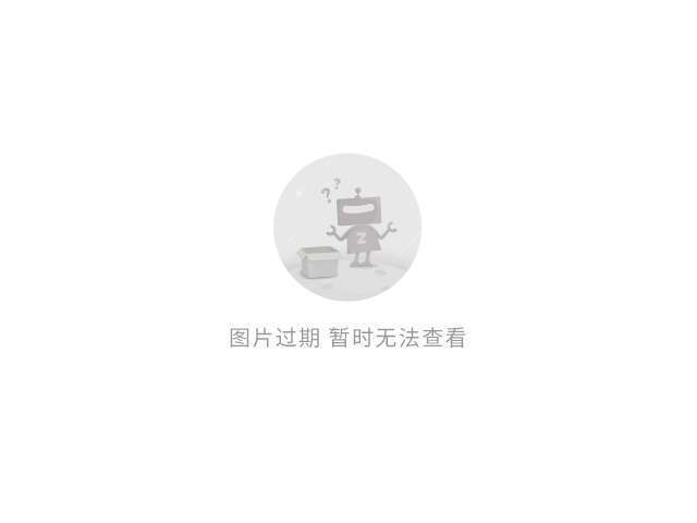 海富通安颐收益混合C