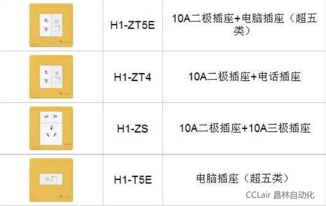 事关食用植物油等液态食品运输管理 新规将出台